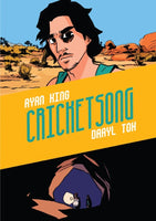 Cricket Song By Ryan King and Daryl Koh