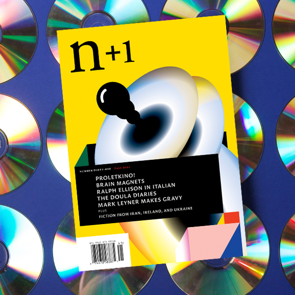 N+1 Magazine Issue 41 - Snake Oil