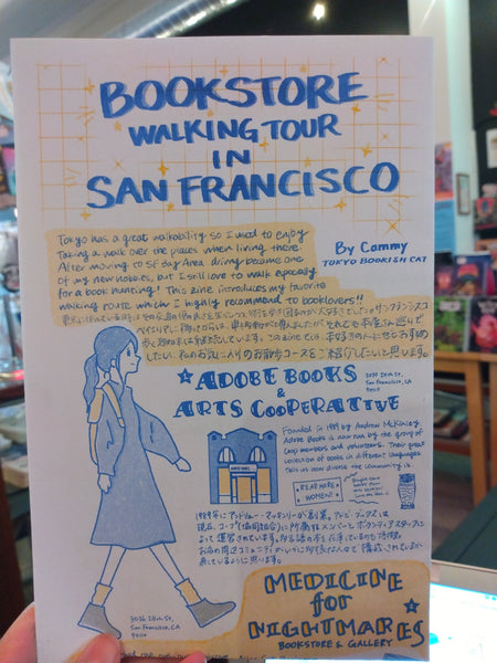 Bookstore Walking Tour in San Francisco Bay Area by Cammy