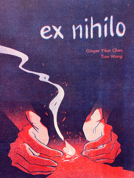 Ex Nihilo by Ginger Yifan Chen and Tian Wang