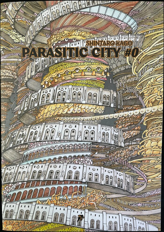 Parasitic City #0 by Shintaro Kago