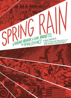 Spring Rain by Andy Warner
