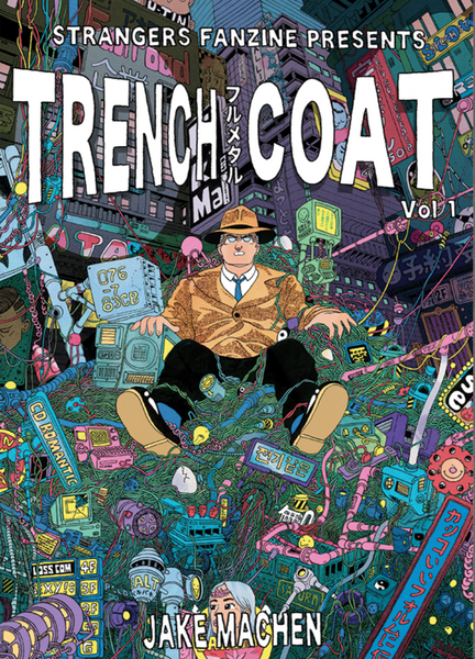 Trench Coat by Jake Machen