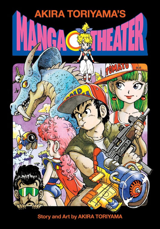 Akira Toriyama's Manga Theater By Akira Toriyama