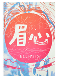 Ellipsis by Diane Zhou