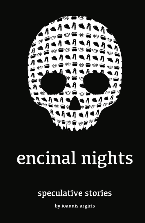 Encinal Nights by Ioannis Argiris