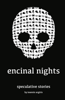 Encinal Nights by Ioannis Argiris