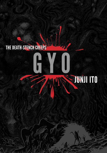 GYO (2-in-1 Deluxe Edition) by Junji Ito