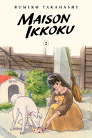 Maison Ikkoku Collector's Edition, Vol. 2 by Rumiko Takahashi