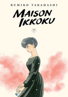 Maison Ikkoku Collector's Edition, Vol. 7 by Rumiko Takahashi