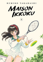 Maison Ikkoku Collector's Edition, Vol. 4 by Rumiko Takahashi