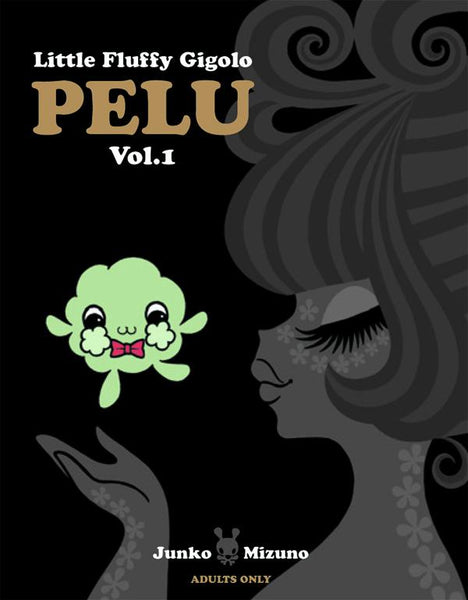 Little Fluffy Gigolo Pelu  Vol. 1 by Junko Mizuno