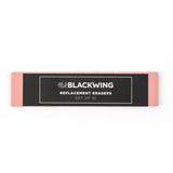 BLACKWING PENCIL REPLACEMENT ERASERS