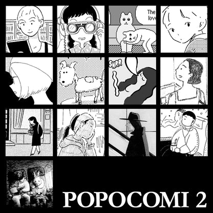 Popocomi 2 Anthology