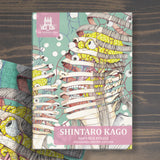 Shintaro Kago puzzle Vol.1 - 500 copies limited edition